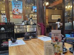 -束河人家(南锣鼓巷店)