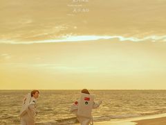 -全城热恋旅拍·摄影