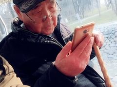 -石家庄市植物园