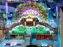 -壹家庭游乐园(富邦城店)