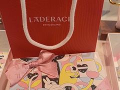 -Laderach 莱德拉(上海环贸iapm店)