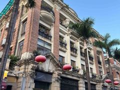 -陶然轩(沙面店)