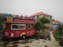 -军营村