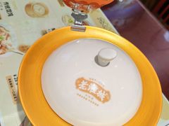 -老淮城·长鱼面(河下古镇店)