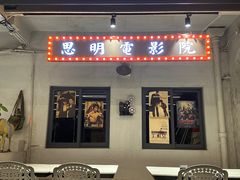 -黄鹤天厨·泡椒田鸡创始者(莲花店)