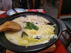 -宏状元现熬粥·京味菜(五棵松店)