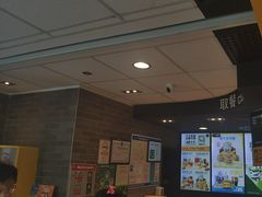 -麦当劳(盛兴大街店)