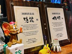 -Fukumimi·美醉堂 居酒屋(金尚店)