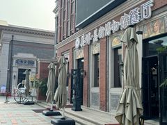 -美博·美术博物馆主题餐厅(威尼斯水城店)