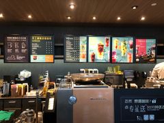 -星巴克(徐州苏宁广场B1店)