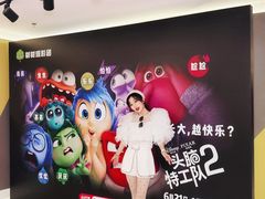 -中影国际影城(东方新天地CINITY店)