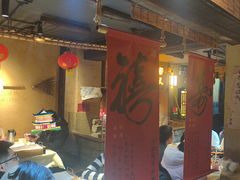 -串盟烧烤大排档·长沙美食地标(星沙店)