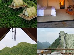 -百色大石围天坑群