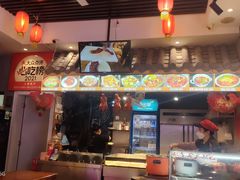 -爆炸头阿姨小四川正宗川味小吃(无任何分店)