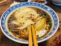 红汤-同得兴 Since·1995 传统苏式面馆(嘉馀坊店)