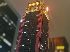 -bluefrog蓝蛙(皇庭广场店)