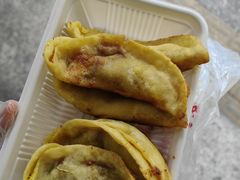 -草桥清真牛肉锅贴扁食店