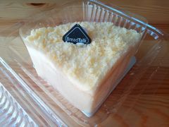 -BreadTalk面包新语·烘焙蛋糕(中心书城店)