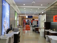 -居然之家家居生活MALL(丽泽店)
