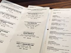 -Vanilla Specialty Coffee(八大关店)