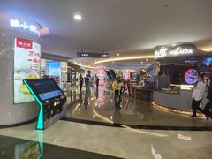 -皇庭广场(福华三路店)