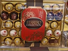 -天河领展广场