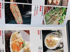 -小城外婆肴私房菜.家宴聚集点(圆明园颐和园·清河上地店)