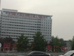 -首都医科大学附属北京儿童医院