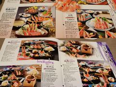 菜单-蟹道乐(道顿堀本店)