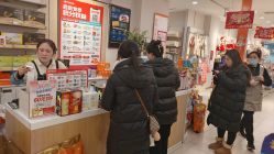 -乐友孕婴童(乐客城店)