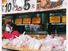 -周记传统糕点PASTRY(蜀汉路店)