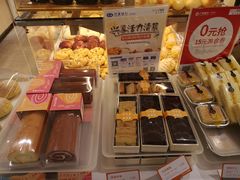 -BreadTalk面包新语·烘焙蛋糕(领展购物广场店)