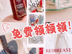 -上海静安香格里拉大酒店