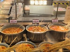 -山焱·炭火自助烤肉(周浦万达店)