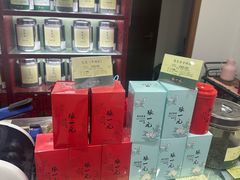 -张一元(总店)