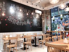 大堂-小豆海棠(人民南路店)