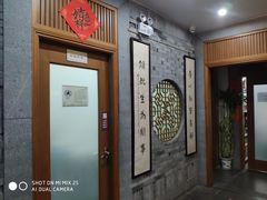 -秦汉胡同书法国画古筝围棋书院(漕宝日月光分馆)
