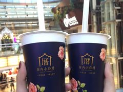 -厝内小眷村(西单大悦城店)