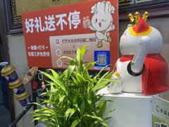-老绥元烧麦·家常菜(桥华店)