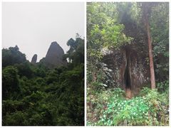 -丹霞山风景名胜区