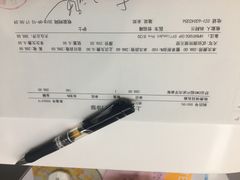 -Dr.Z dental仁康种植矫正中心