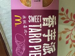 -麦当劳(凌云天地长桥店)