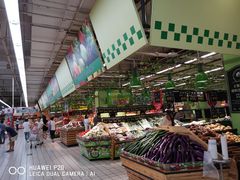 -大润发(国兴店)