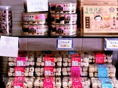 零售区-金燕西洋牛油糕葡式食品