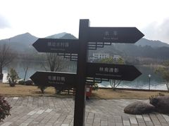 -新安江山水画廊风景区