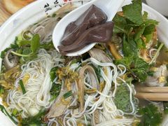 -熊氏牛羊杂粉(龙眼井总店)