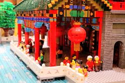 -乐高授权专卖店(济南万象城店)