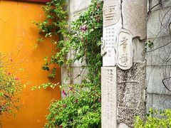 -福州开元寺