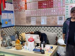 -鲁达面馆本帮风味(共康东路店)