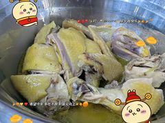 -成惠食府(赤岗店)
